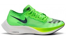 Nike ZoomX Vaporfly NEXT% Shoes Mens Green SX2961-051